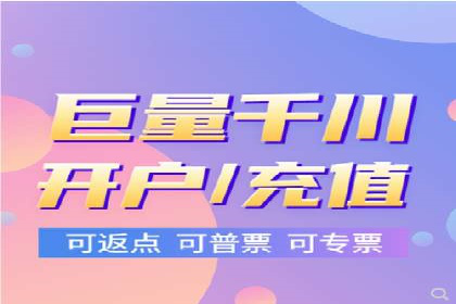 竞价广告公司案例分享：某品牌如何通过竞价推广实现销售增长
