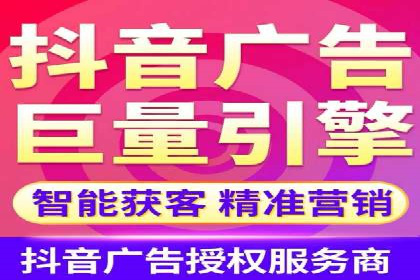 知乎信息流广告投放成功案例分析